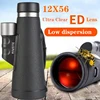 Aiweite 12x56 PRO ED Lens Telescope Large Eyepiece HD Monocular Ultra Fully Multi Coated BAK4 Prism Waterproof For Bird Hunting 1
