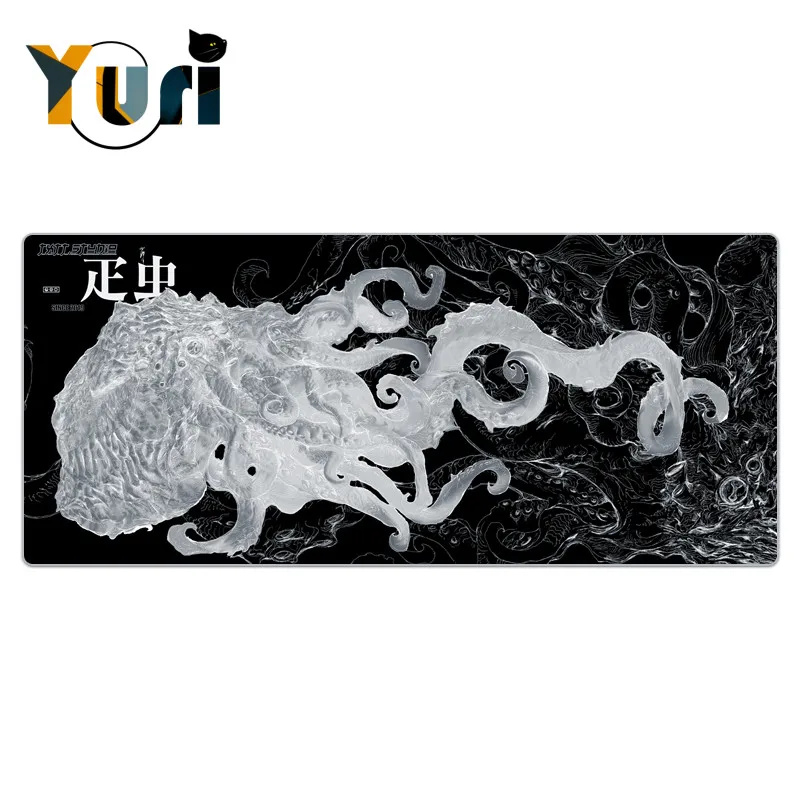 

Original Cthulhu Octopus Waterproof Mouse Pad Mouse Mat Game Cosplay Props