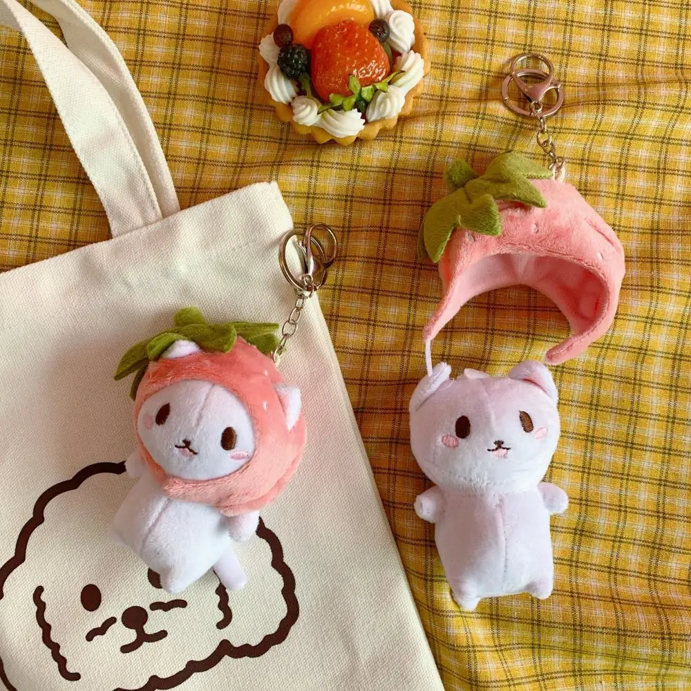 Korean Snapper Head Set Keychain Cute Cat Plush Action Figure Key Chain Doll Pendant Bag Accessories Baby Keyring Cute