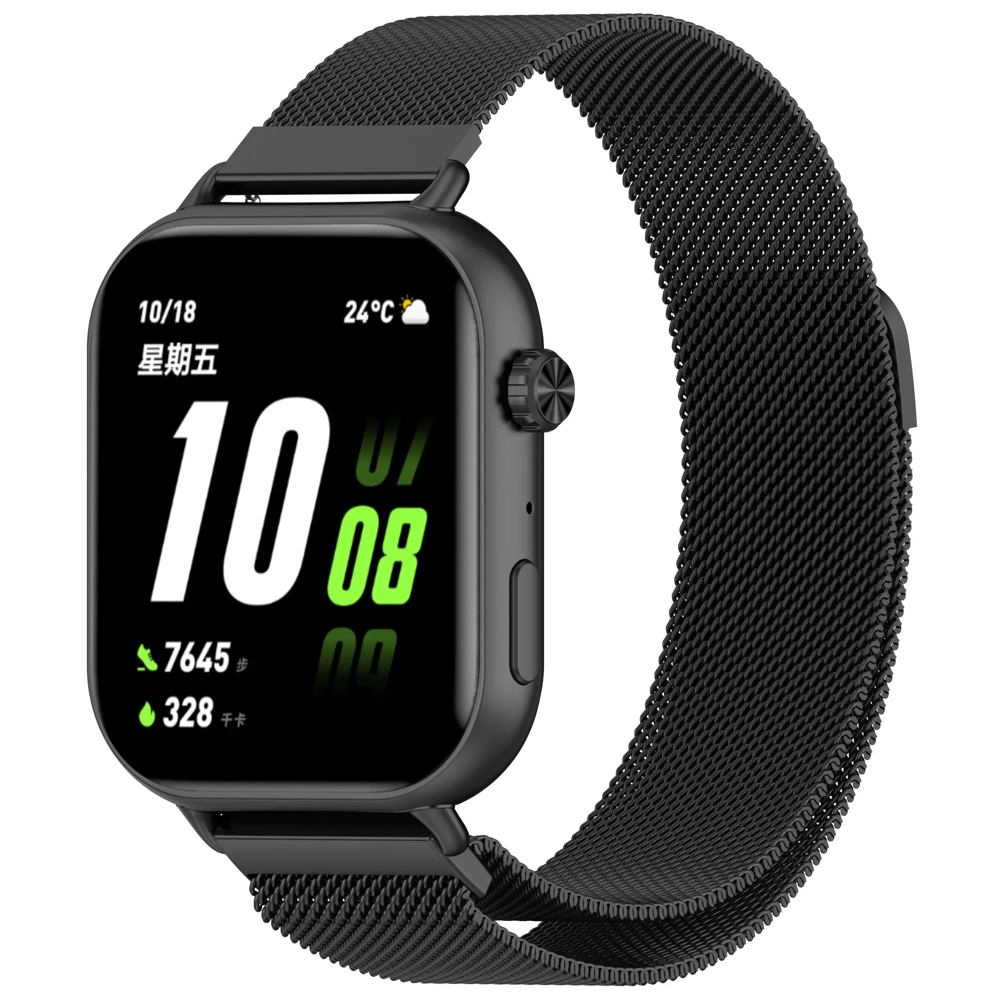 Stainless Steel Milanese Magnetic Mesh Loop Watchband Bracelet Strap