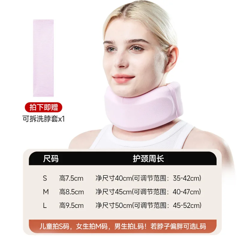 Type2 Pink brace
