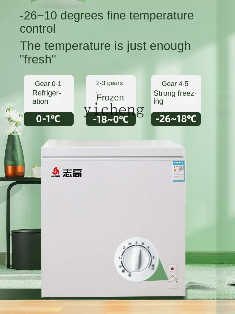 Tqh Mini Fridge Household Refrigerated Horizontal Mini Large Capacity Frost-Free Fresh-Keeping Freezer