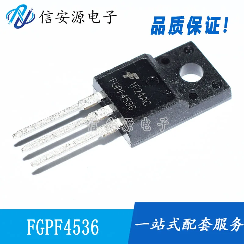 

10 шт. 100% оригинальный новый FGPF4536 TO-220 стандартный ЖК-телевизор