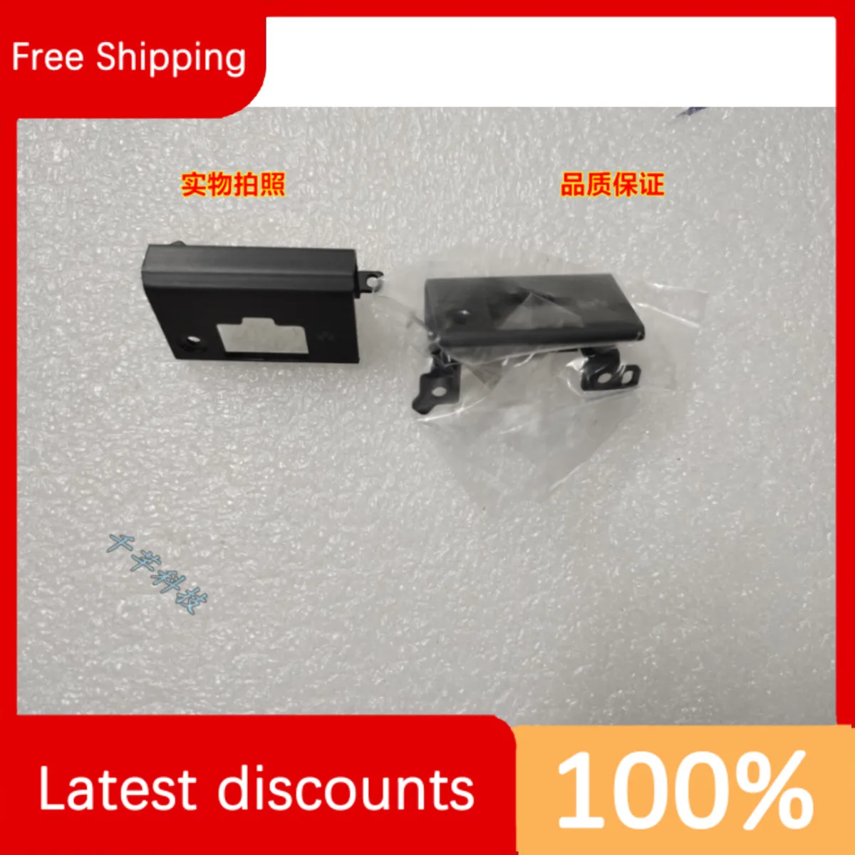 

Сетевая карта для Dell E7250, пряжка порта, серый, новый оригинальный 09DMM4