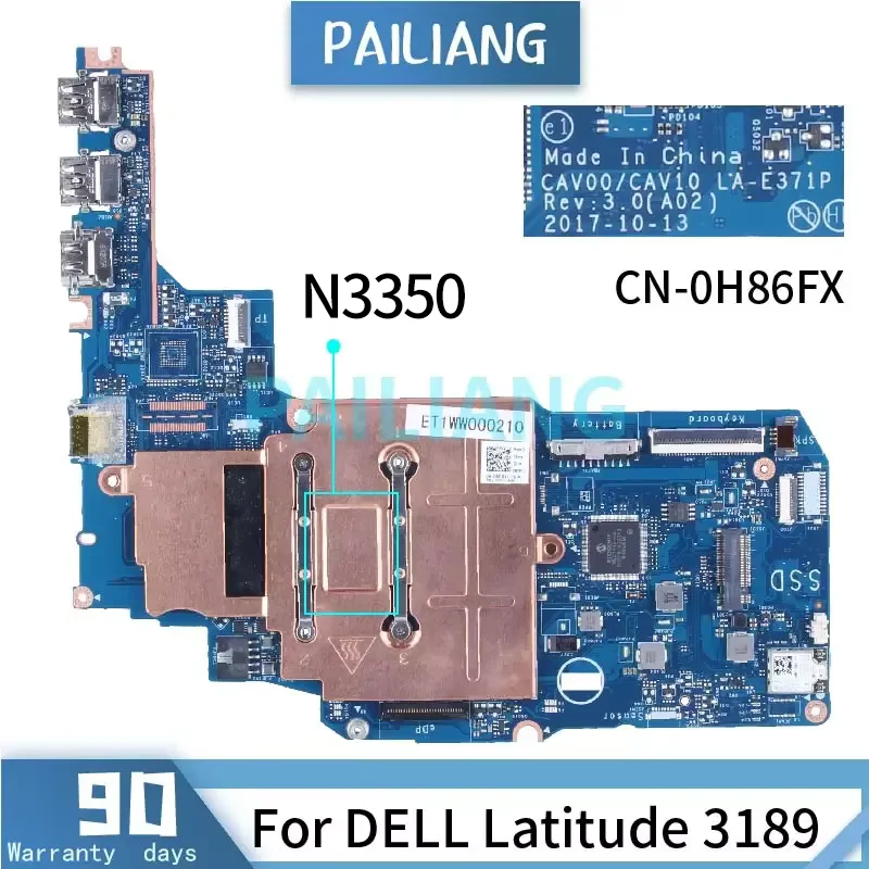 Placa Secundaria Dell Con Puerto De Audio | Dell España - Foto 4