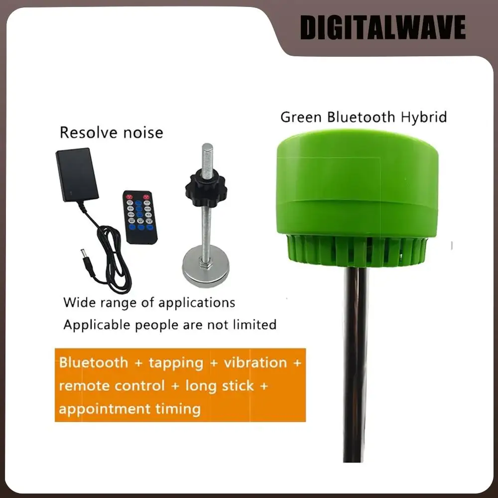 StrikeBackDownNeighborUpstairsNoiseMachineReducedecreasecut