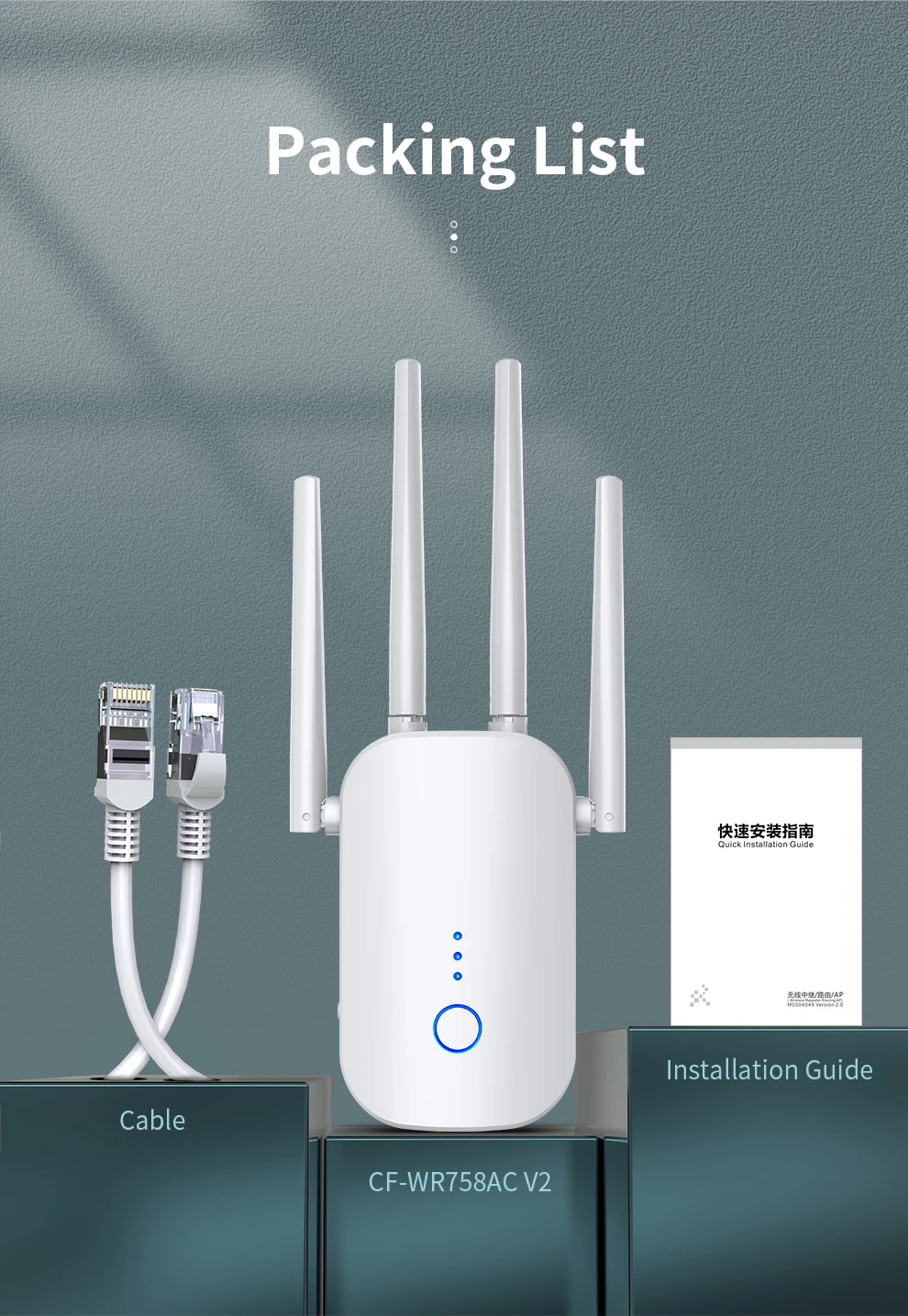 1200Mbps WiFi Repeater 2.4G&5G Smart OLED Display Dual Band Wireless Extender Signal Wi-Fi Range Amplifier CF-WR760AC