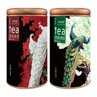 China Yunnan Superfine Fengqing black Tea Sealed Box Exquisite gift box packaging(Read the Instructions before Trading) 1