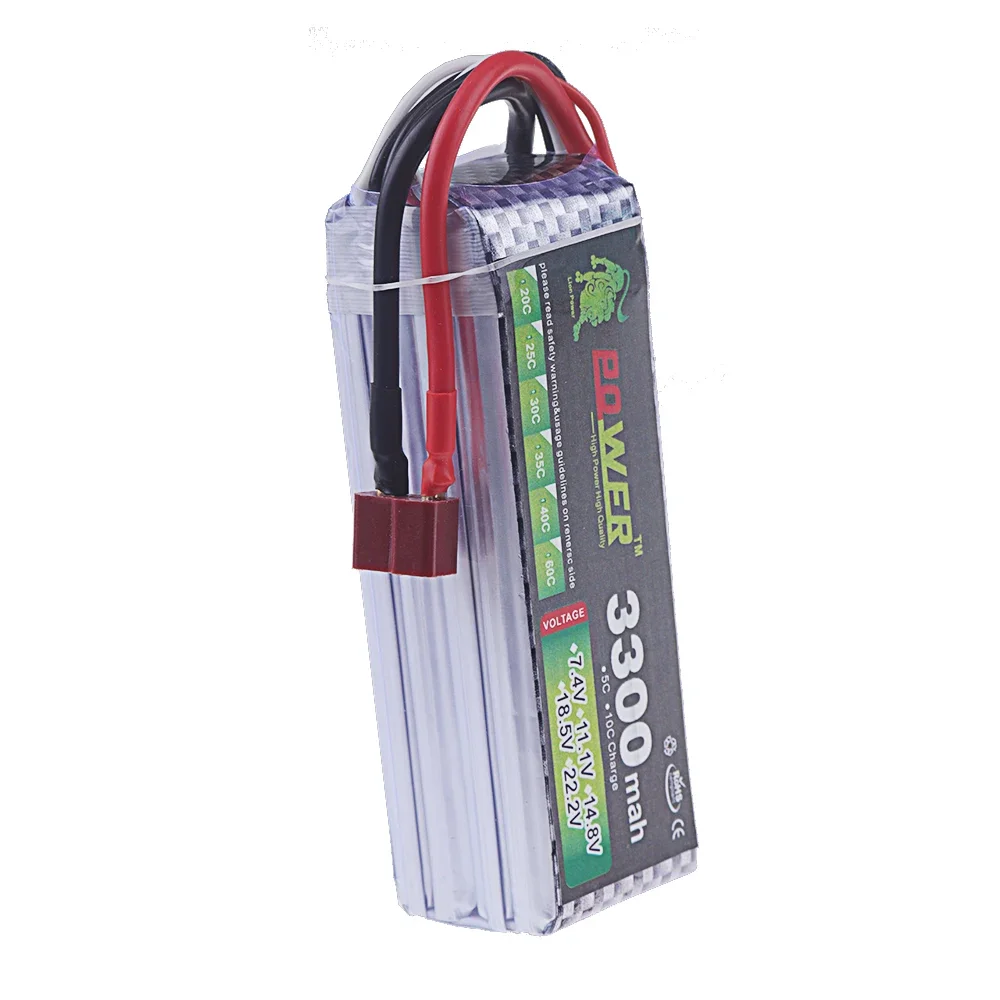 Batterie Drone 1500-2800mAh JST/T/XT60 + Chargeur B3