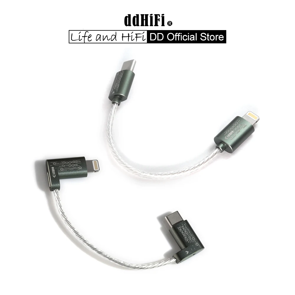 Light-ning to USB TypeC Data Cable Connect iOS Devices USB-C DAC / AMP