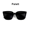 New GM Sunglasses Ruonan Same Eve Women UV-Proof Sunglasses Men's Retro Glasses Rococo 4
