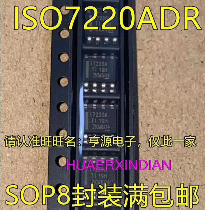 

10PCS New Original ISO7220 ISO7220ADR I7220A SOP8 17220A