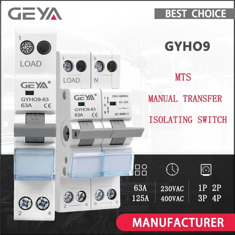 מתג העברה ידני GEYA GYHO9 עם מחוון 63A 125A MTS כפול כוח מתג המרה ידני מבודד