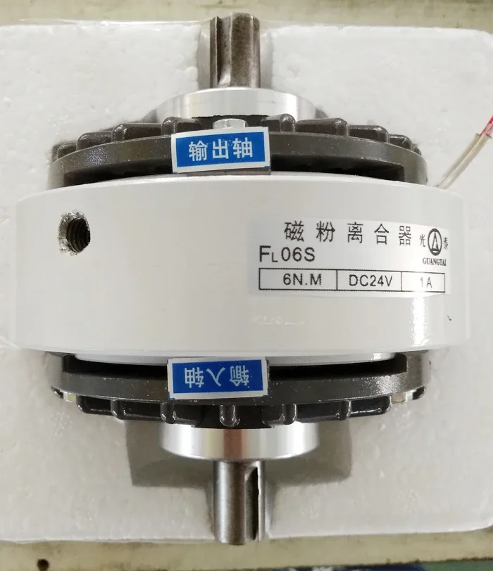 

6N.m 15N.m 50N.m Magnetic Powder Clutch Motor Magnetic Brake FL06S FL15S FL25S