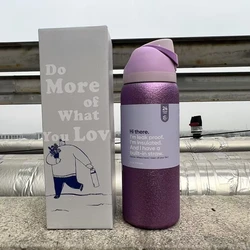 32oz Stainless Steel Vacuum Insulated Water Bottle with Straw and Leak - Proof Lid - 32OZ With Logo (Deep Purple)