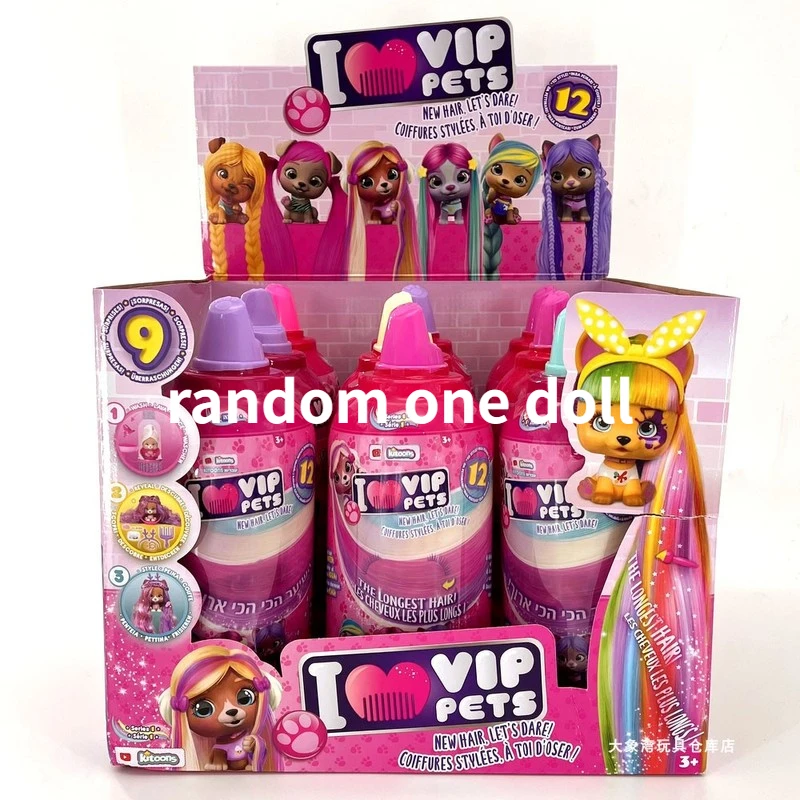 Vip Pets Celebrities-imc Toys 711938 - Beauty & Fashion Toys - AliExpress