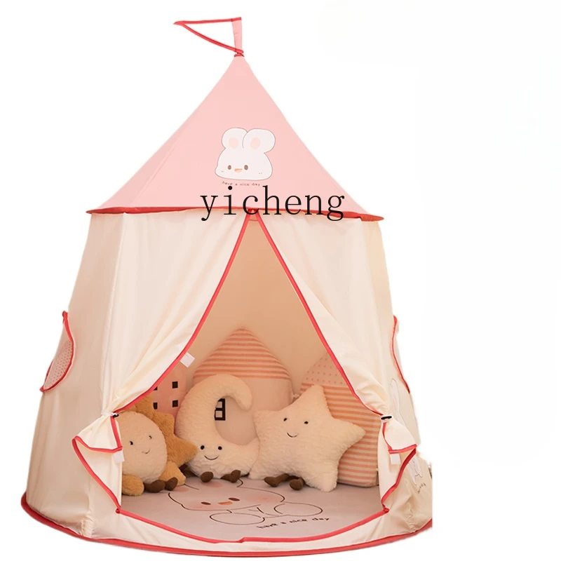 Tqh Toy 3-9-Year-Old Girl Princess Castle Girl Treasure Kindergarten Gifts Simple Paradise