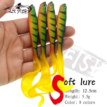 Jigging T-Tail Lures 1