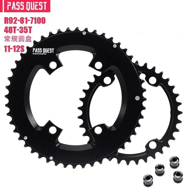 DURA-ACE 50-34T ダブルチェーンリング Y1N298080 FC-9000 ダブル/11スピード チェーンリング 50T-MA