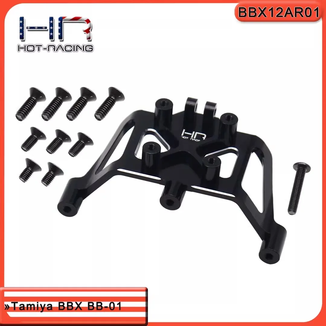 

HR upgrade Tamiya Tamiya 1/10 BBX BB-01 aluminum alloy rear rod seat