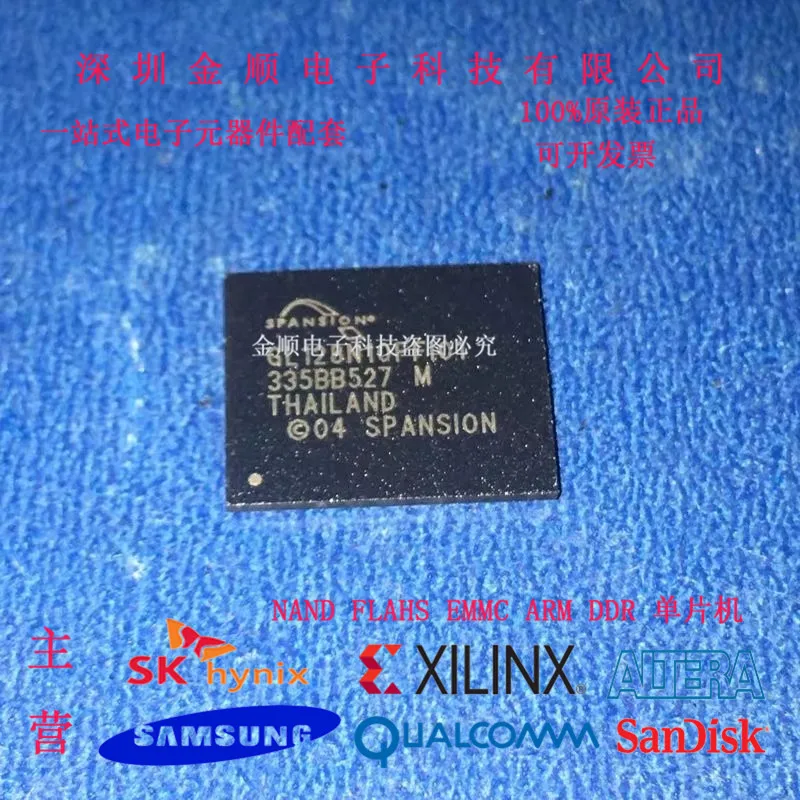 

Free shipping S29GL128N10FFI01 10PCS
