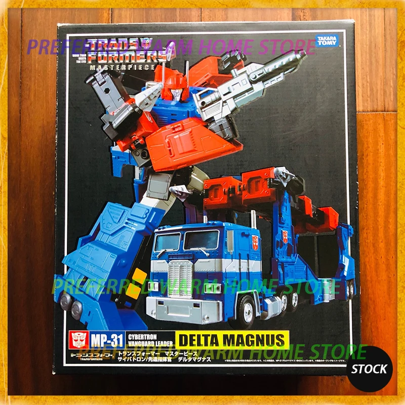In Stock Original TAKARA TOMY Transformers MP 31 DELTA