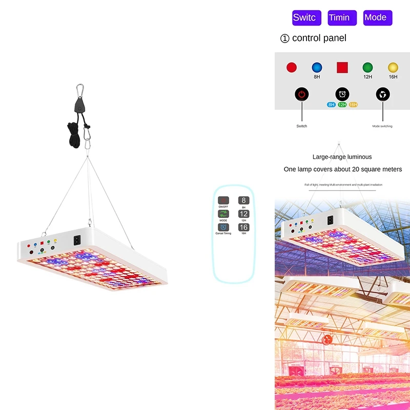 

240LED Grow Plant Lights Full Spectrum Greenhouse Growing Lamp For Indoor Plants Veg Hydroponic Phytolamp Durable