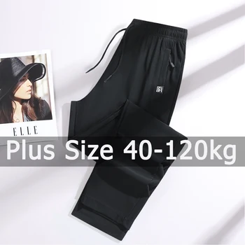 Women Pants Plus Size 40-120kg 6XL 7XL 8XL Spring Sweatpants Long Trousers Plus Size Women Clothing Feminino Summer Ice Pants