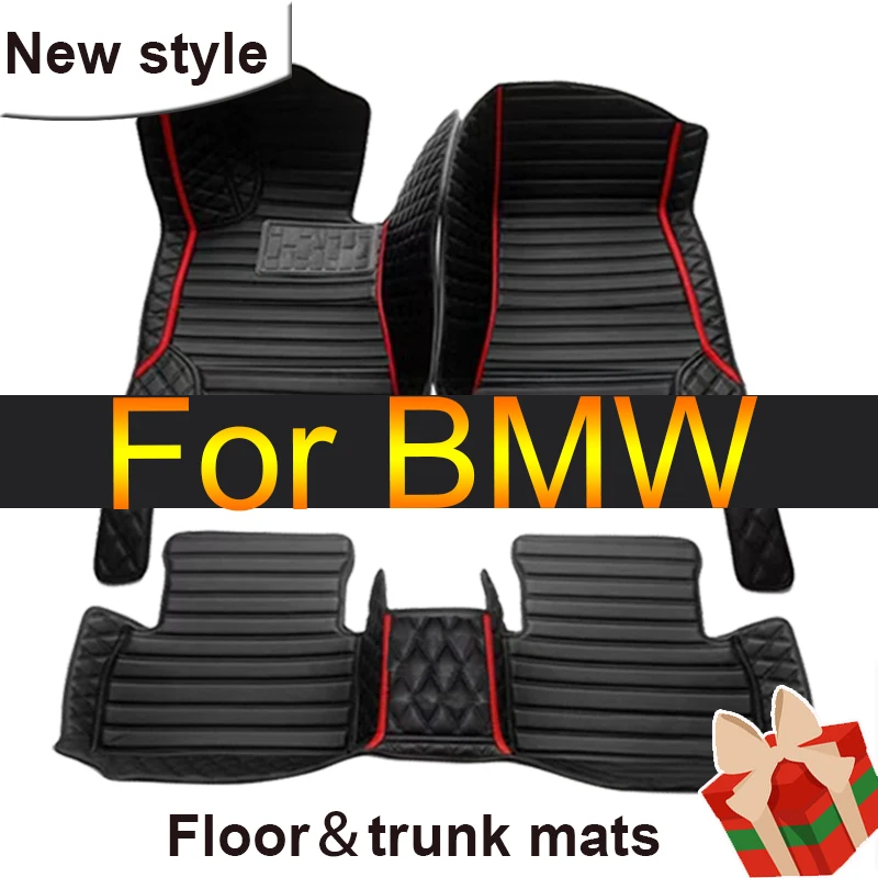 

Автомобильные коврики из искусственной кожи на заказ для BMW F46 2 серии Gran Tourer 2014-2019 года