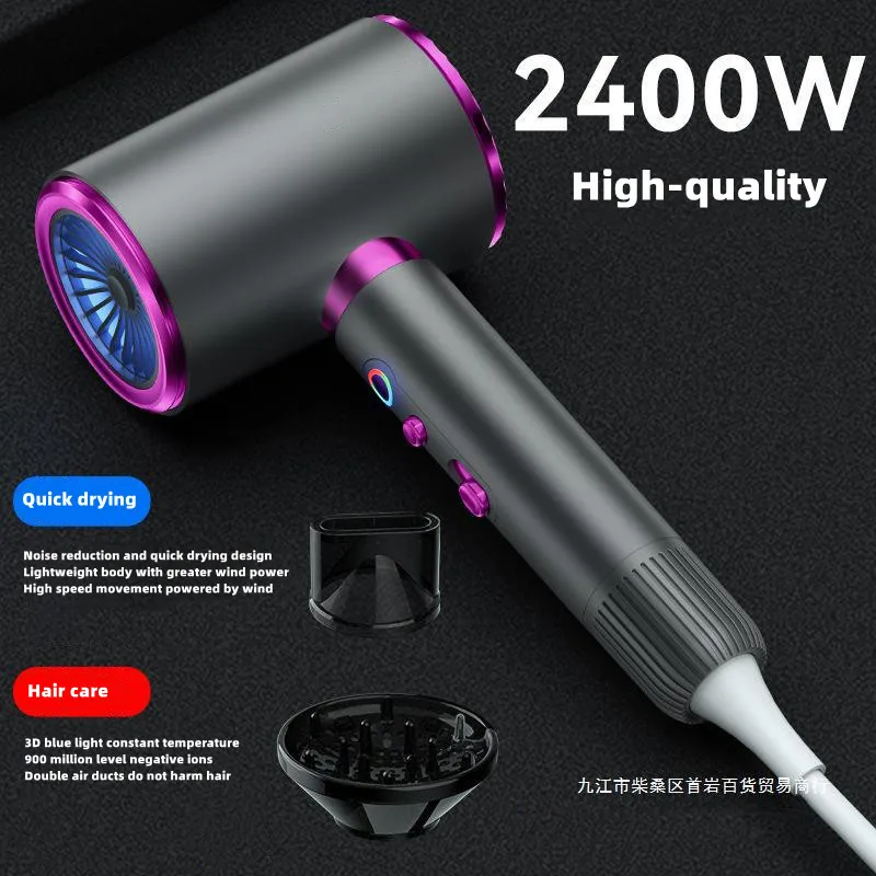 Hot Selling High-Speed Hair Dryer 2400W High-Power Silent Constant Temperature Hair Care Home Hair Salon Hammer Hair Dryer 2