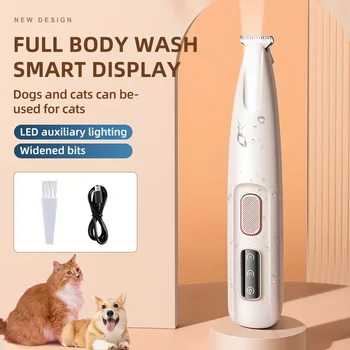 USB Dog Paw Trimmer with LED 1