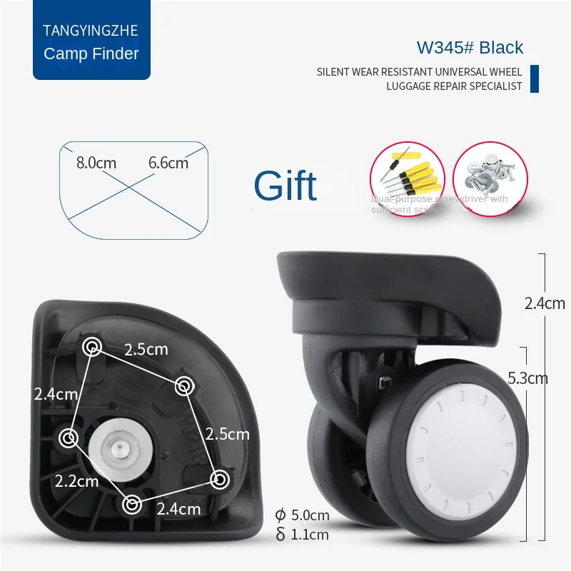 Protocol Luggage Wheels