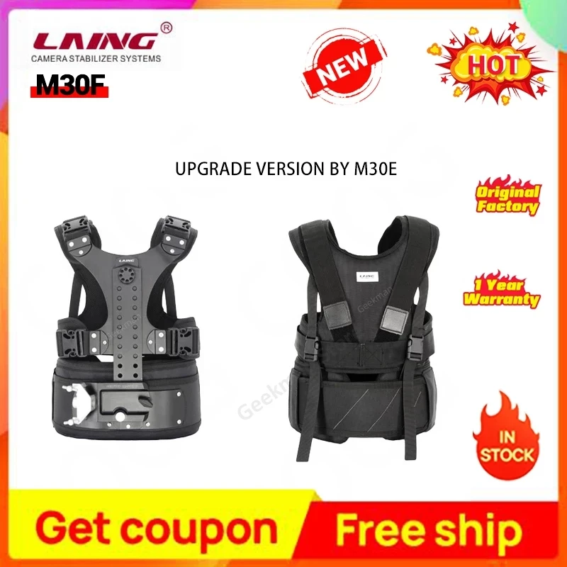 LAING M30F 6 16Kg Camcorder Video Serat 