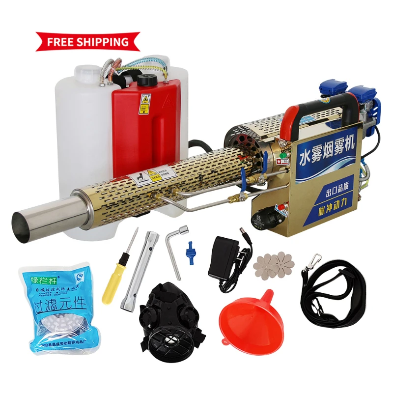 

China factory cheap price gasoline fuel mist duster fogger machine agricultural sprayer double pump for sale
