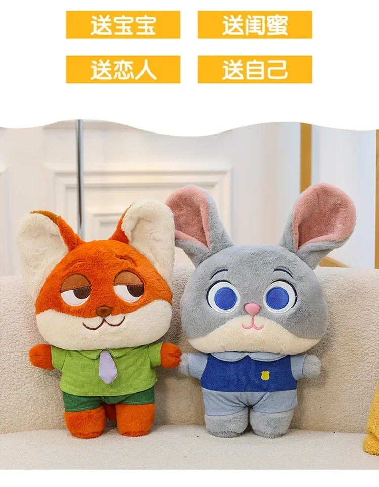 S82da50820a484df1a36e06f3972830f74 - Zootopia Merch