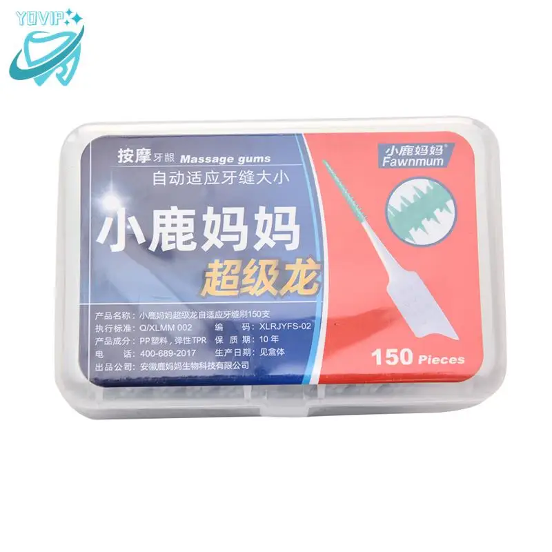 150Pcs Soft Silicone Cleaning Brush Interdental Brush Toothbrush For Dentures Dental Floss Brushed Toothpick Oral Care