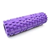 30cm Yoga Column Foam Fitness Muscle Training Pilates Sports Massage Foam Roller Grid Trigger Point Therapy Home Gym Exercise 4