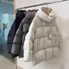 Janveny Winter 90% White Duck Down Jacket Women 2024 Fashion Female Thick Warm Fluffy Parkas Loose Oversized Puffer Coat Outwear 1