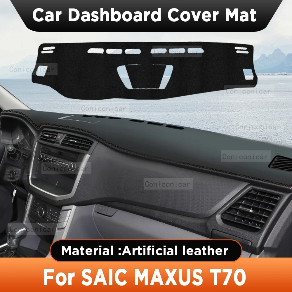 

Car Dashboard Sun Shade Cover Instrument Desk Non-slip Artificial Leather Pad Mat For SAIC MAXUS T70 Protector Accessories