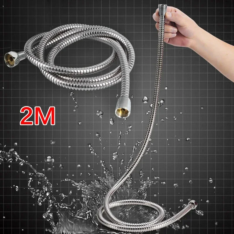 2M Stainless Steel Shower Hose Flexible Tube Kit For Handheld Showerhead Extension Plumbing Pipe Showerhead Tube Bathroom Access