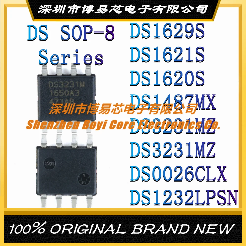 DS1629S DS1621S DS1620S DS1487MX