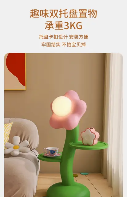 Kawaii Bedroom Floor Lamp Art Table Flower Leaf Display Aesthetic