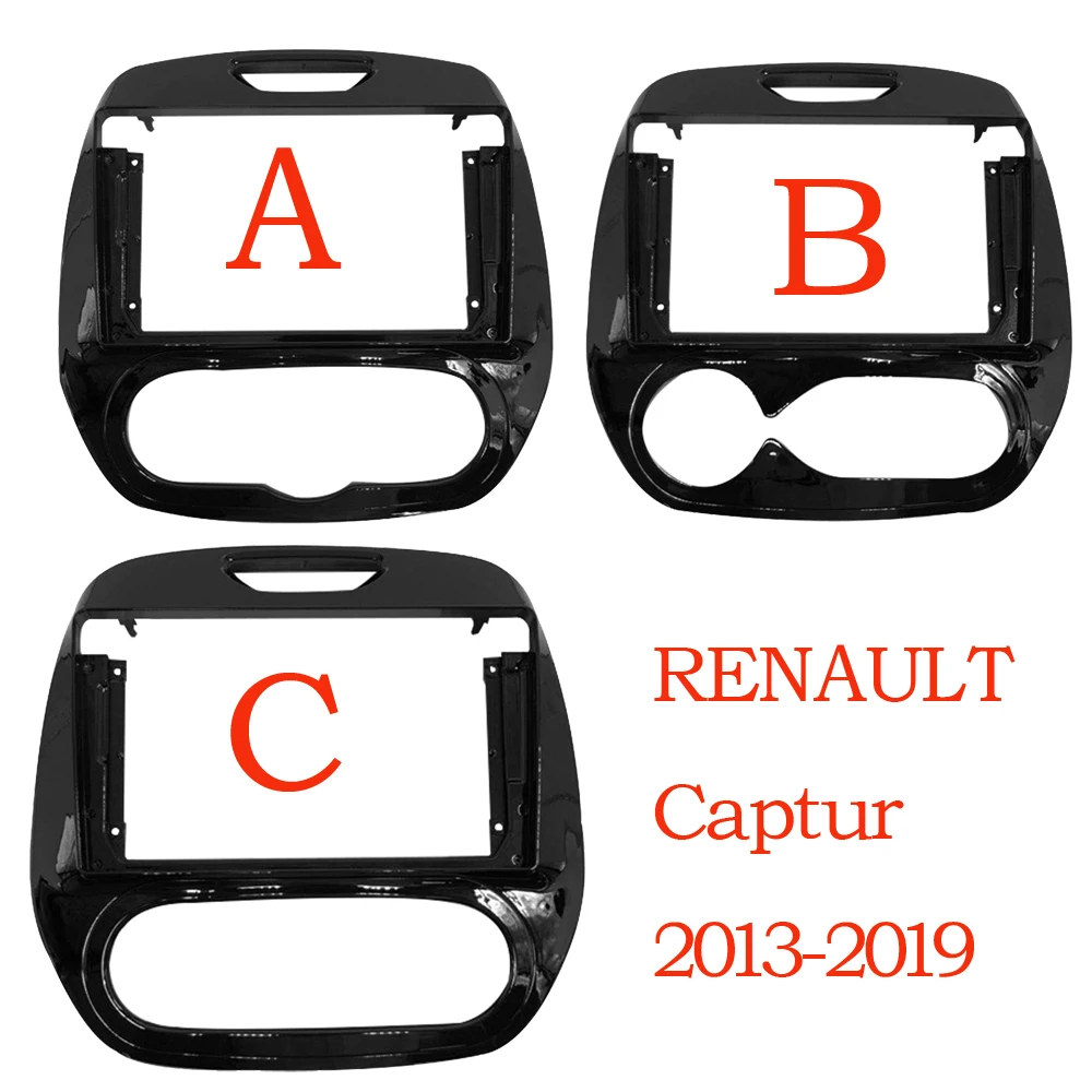 2 Din 9 Inch Car Radio Plastic Fascia Panel Frame for RENAULT Captur