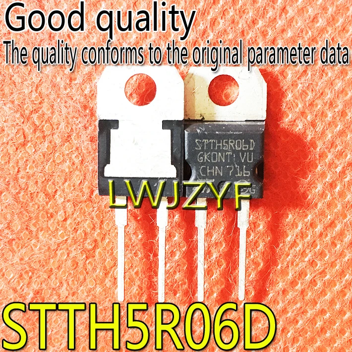 

(1 шт.) Новый МОП-транзистор STTH5R06D TO-220 STTH5R06, быстрая доставка