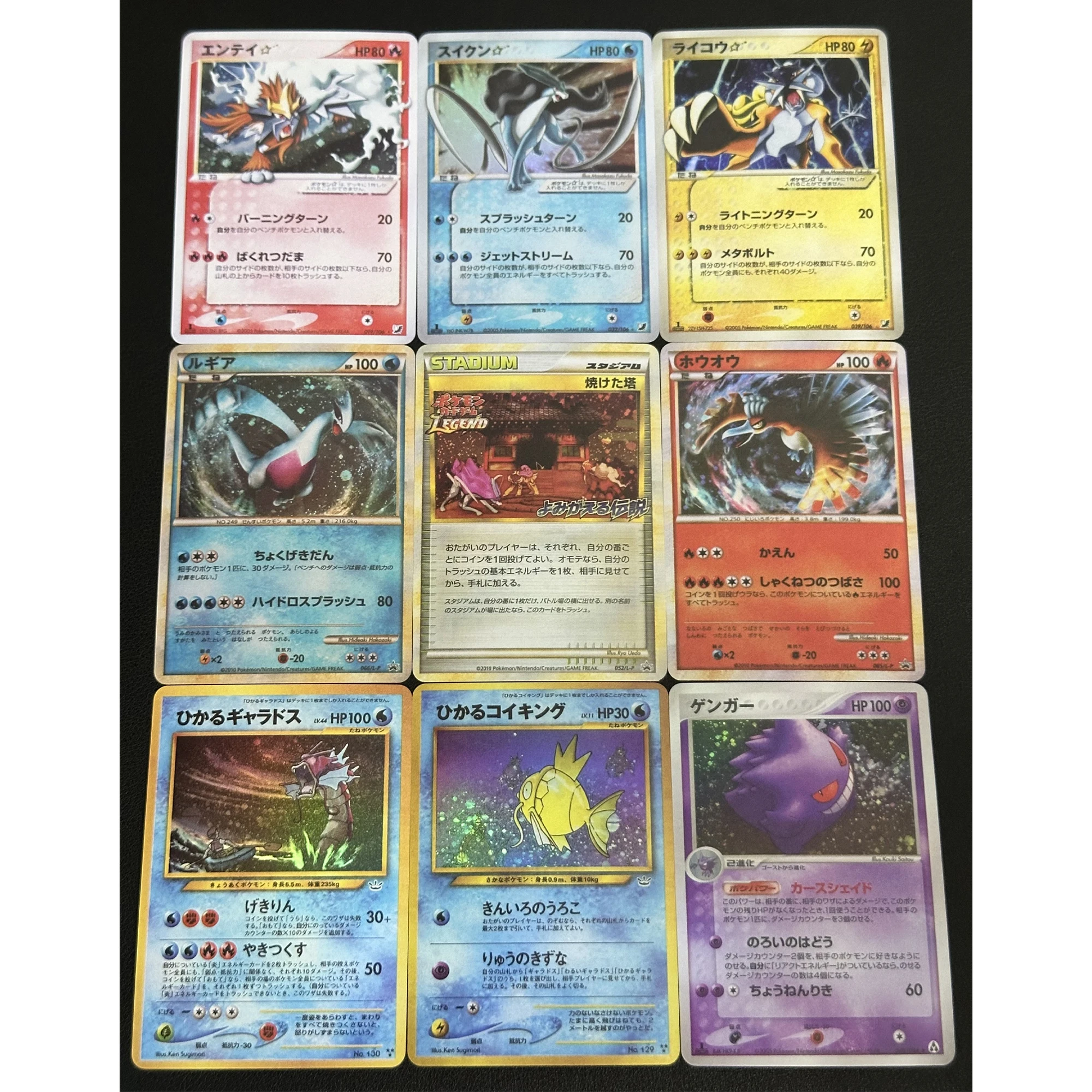 9Pcs/set Diy Ptcg Gengar Magikarp Gyarados Lugia Ho-Oh Color Flash Card Classic Self Made Game Anime Collection Cards Gift Toys