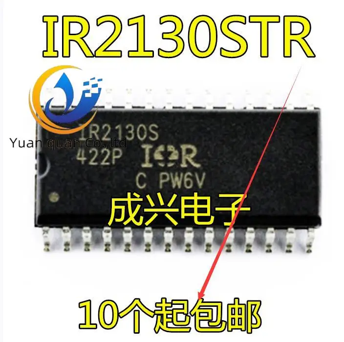 

2pcs original new DAC7614U SOP16 DAC7614 chip IC