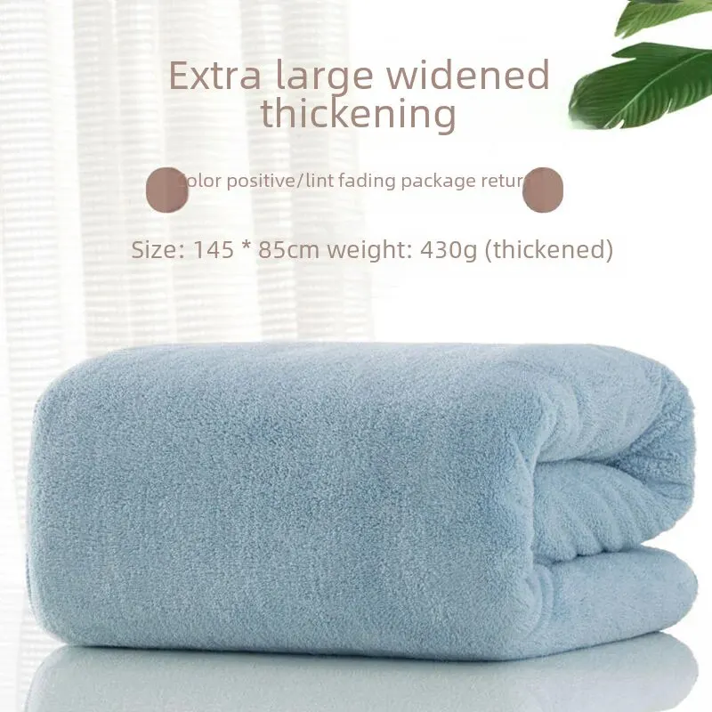 ExtraLargeThickHighDensityCoralFleeceBathTowelMenWomenFour