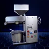 Commercial Oil Press 220V Stainless Steel Peanuts Walnuts Sunflower Seeds Oil Making Pressing Machine Food Processor 4