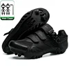 Neutral MTB Cycling Shoes, Compatible With Pelaton Road Cycling Shoes, Men's Cycling Sports Shoes, Reflective Strip Design 4