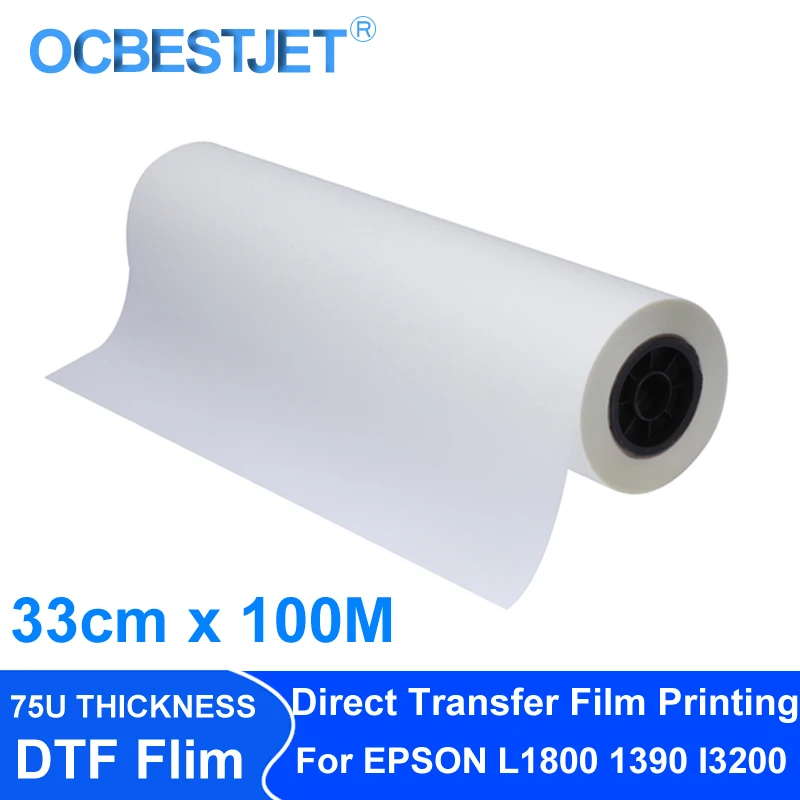 DTF transfer film 33cm*100m 75 micron for direct transfer film printing for Epson L1800 L805 I3200 XP600 1390 head
